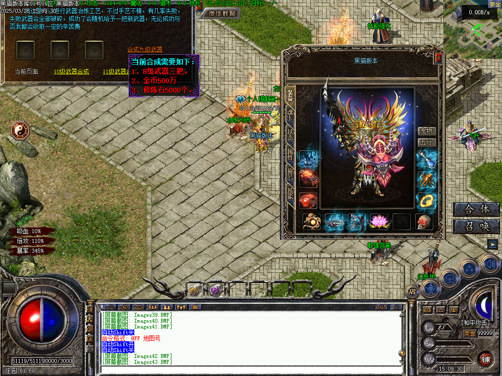 Images44.BMP