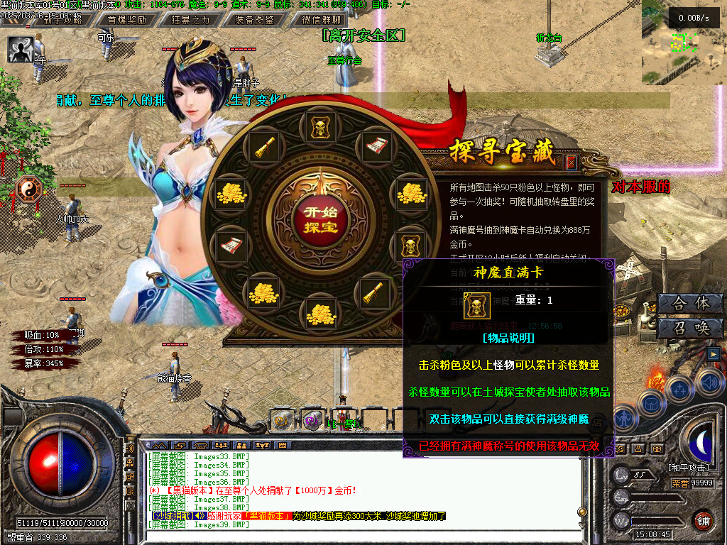 Images40.BMP