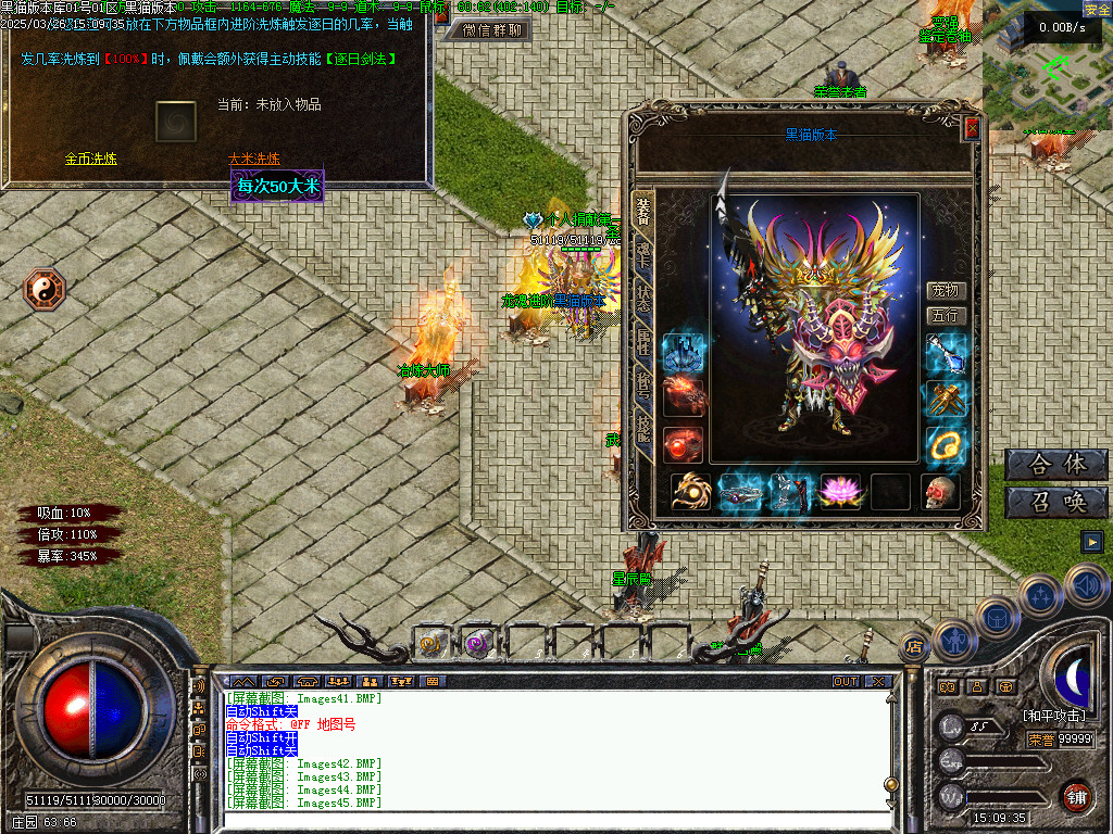 Images46.BMP