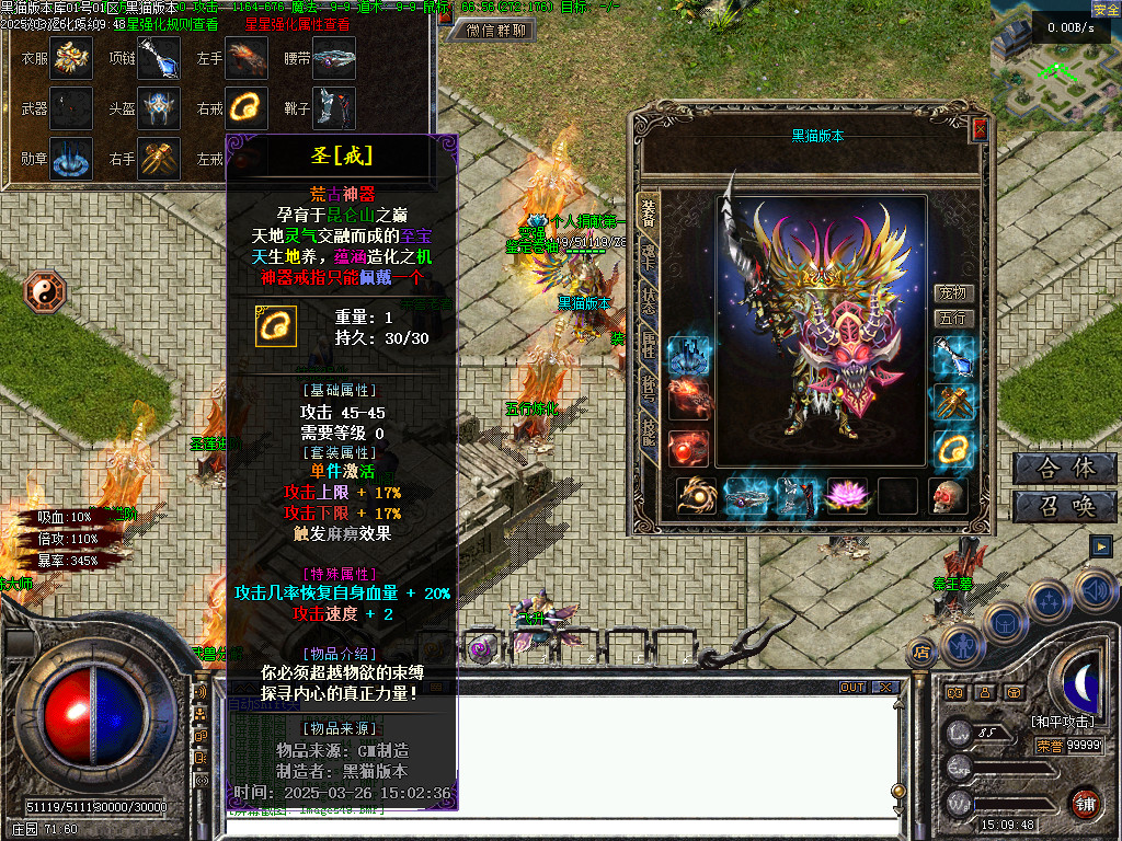Images50.BMP