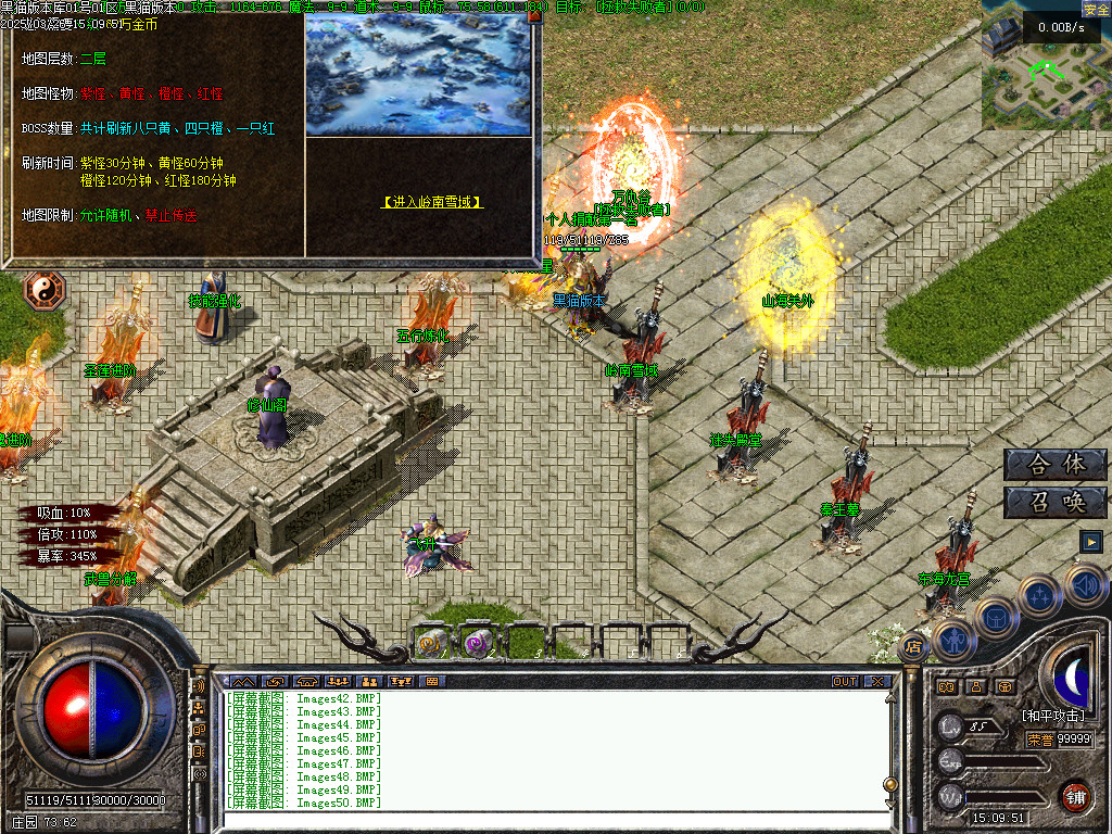 Images51.BMP