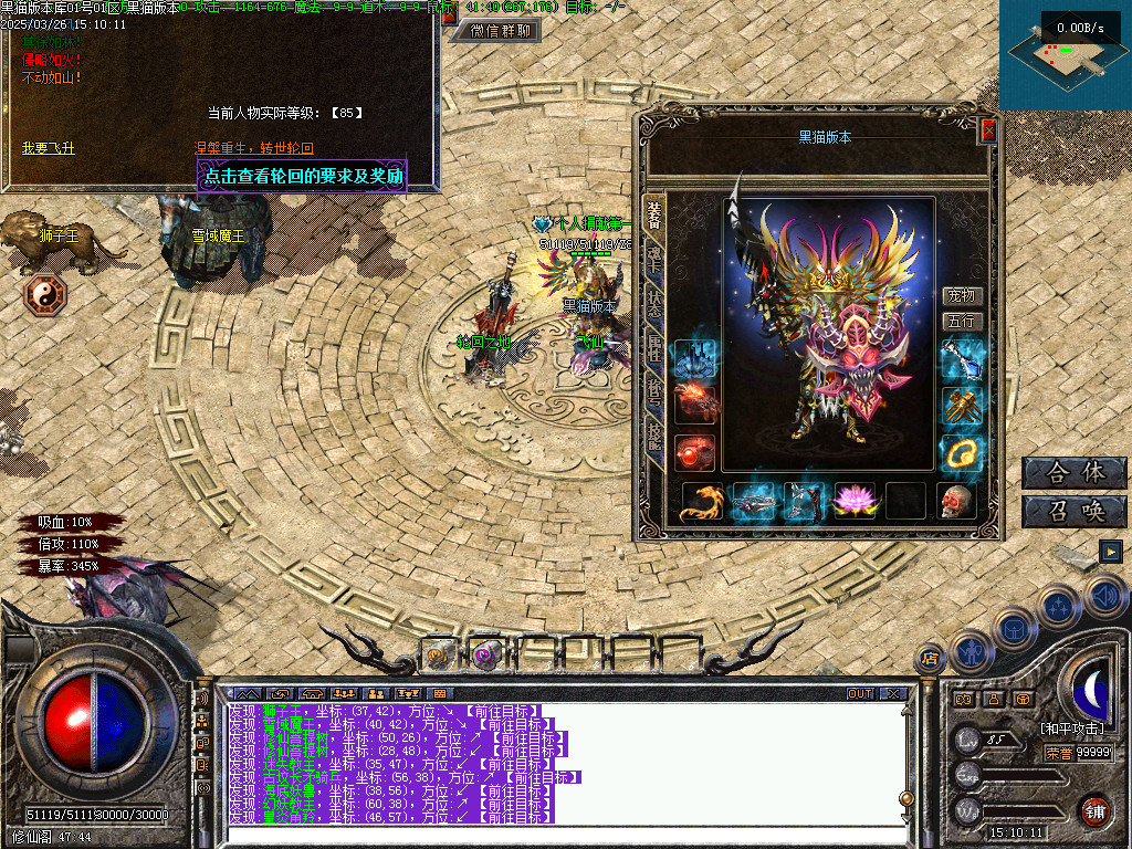 Images53.BMP