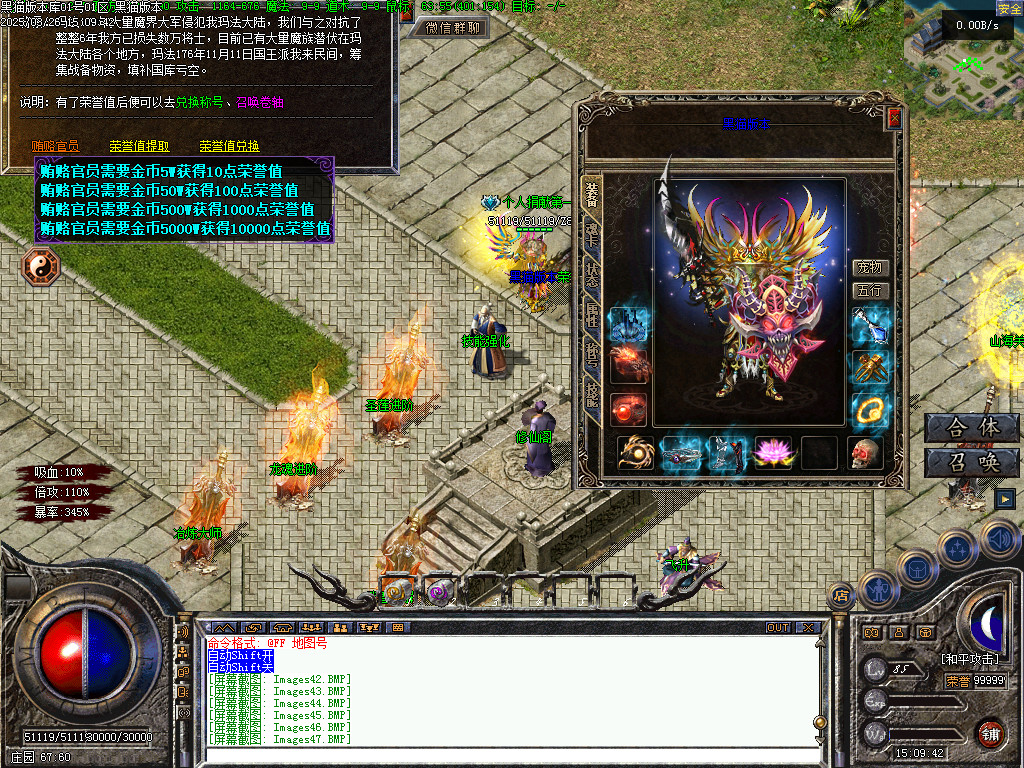 Images48.BMP