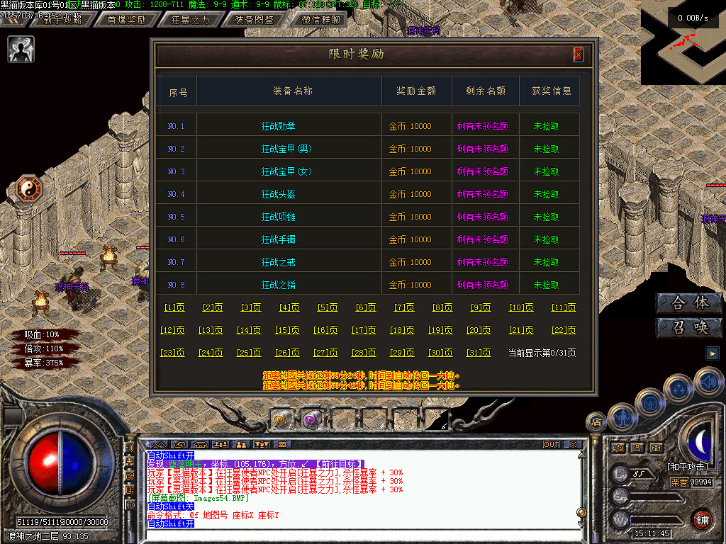 Images55.BMP