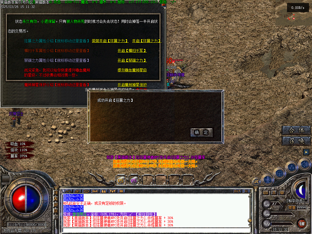 Images54.BMP