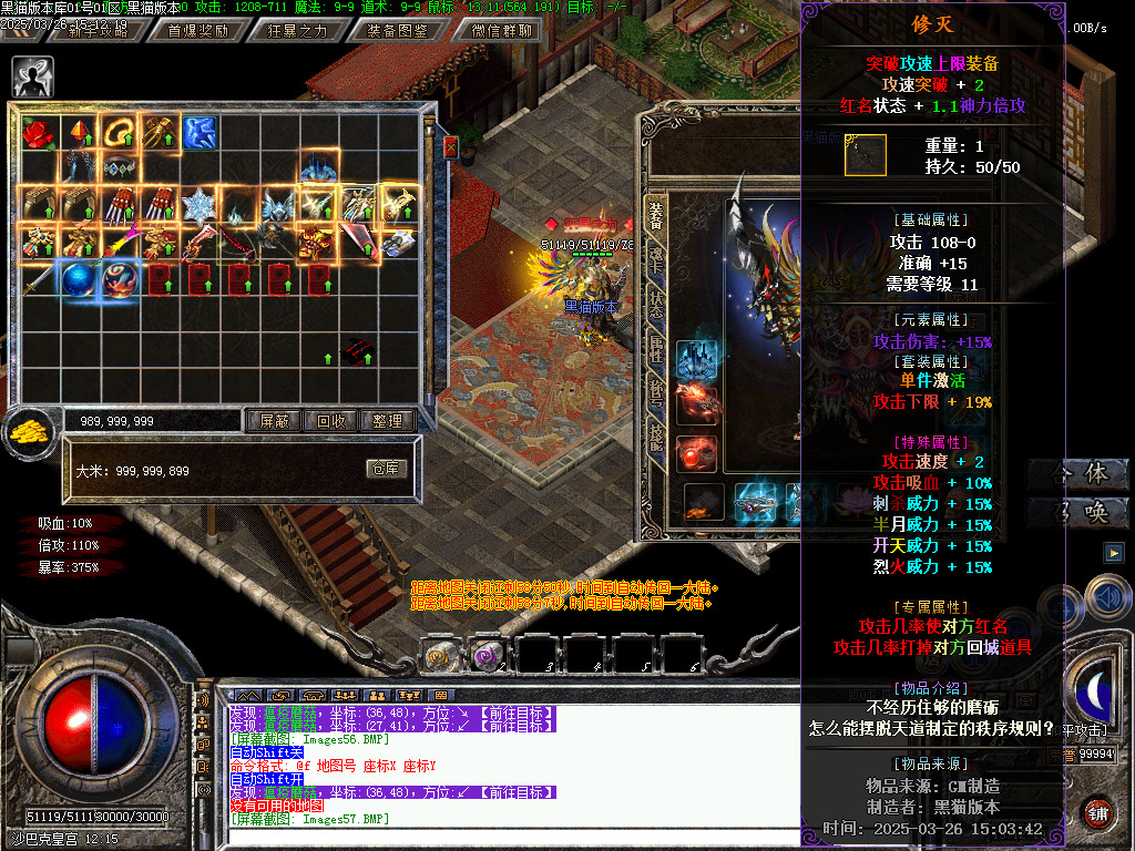 Images58.BMP