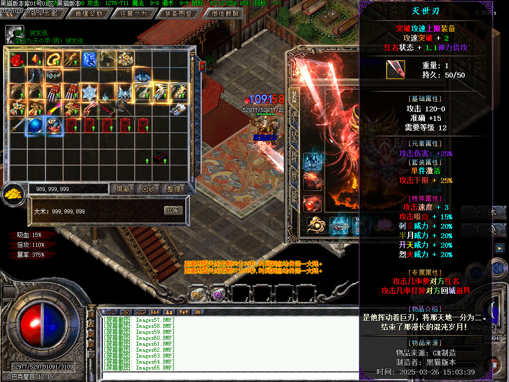 Images66.BMP