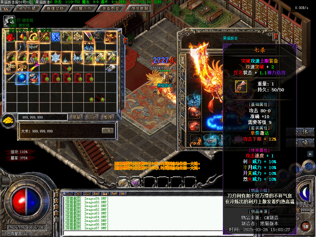 Images68.BMP