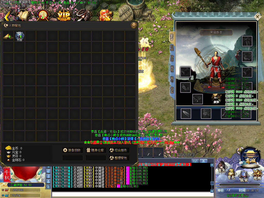 Images02.BMP