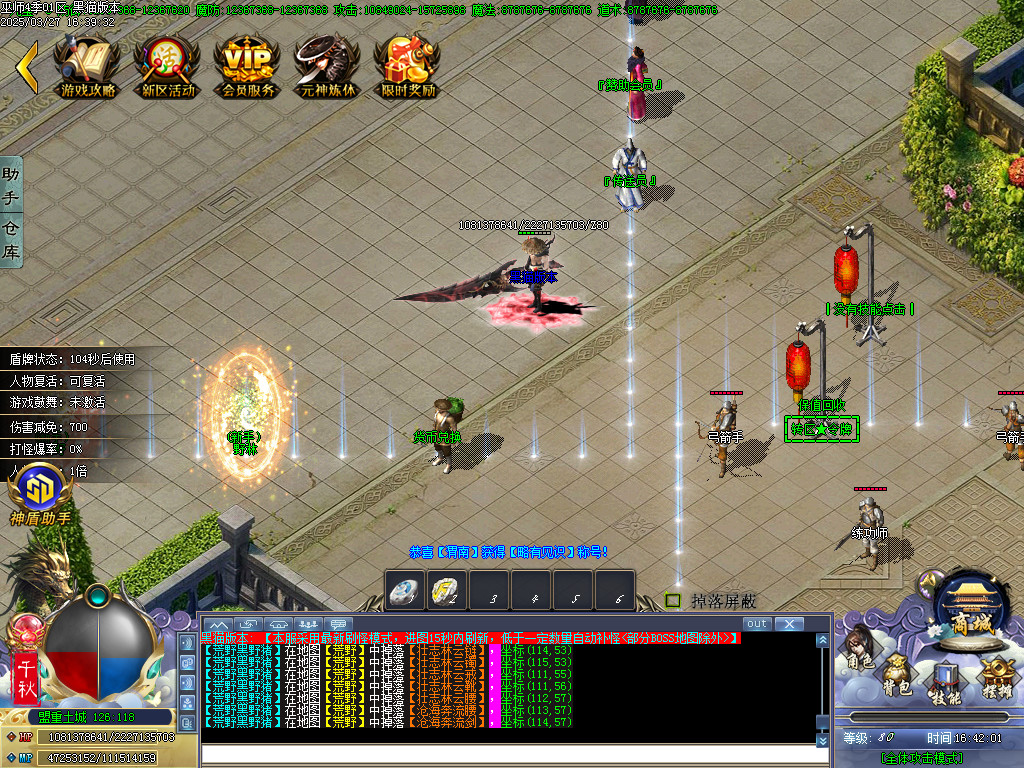 Images03.BMP