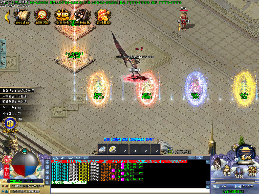 Images05.BMP