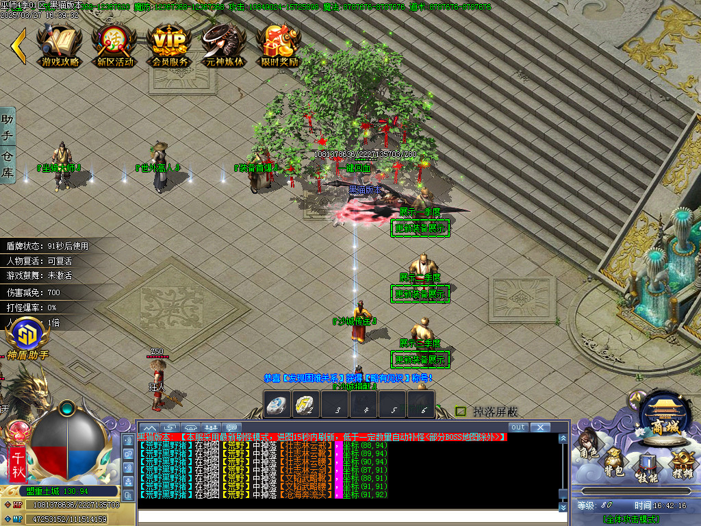 Images10.BMP