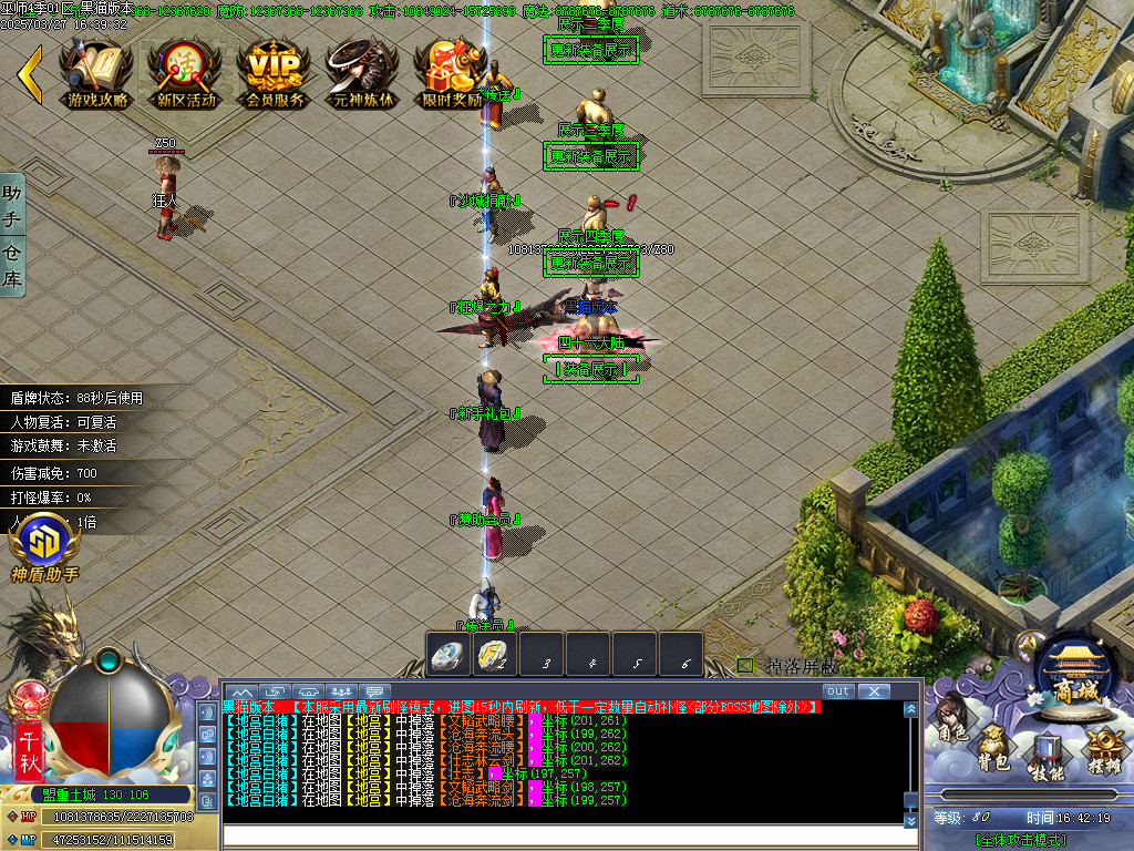 Images11.BMP