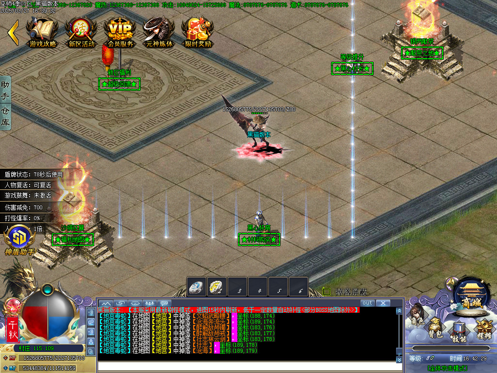Images12.BMP