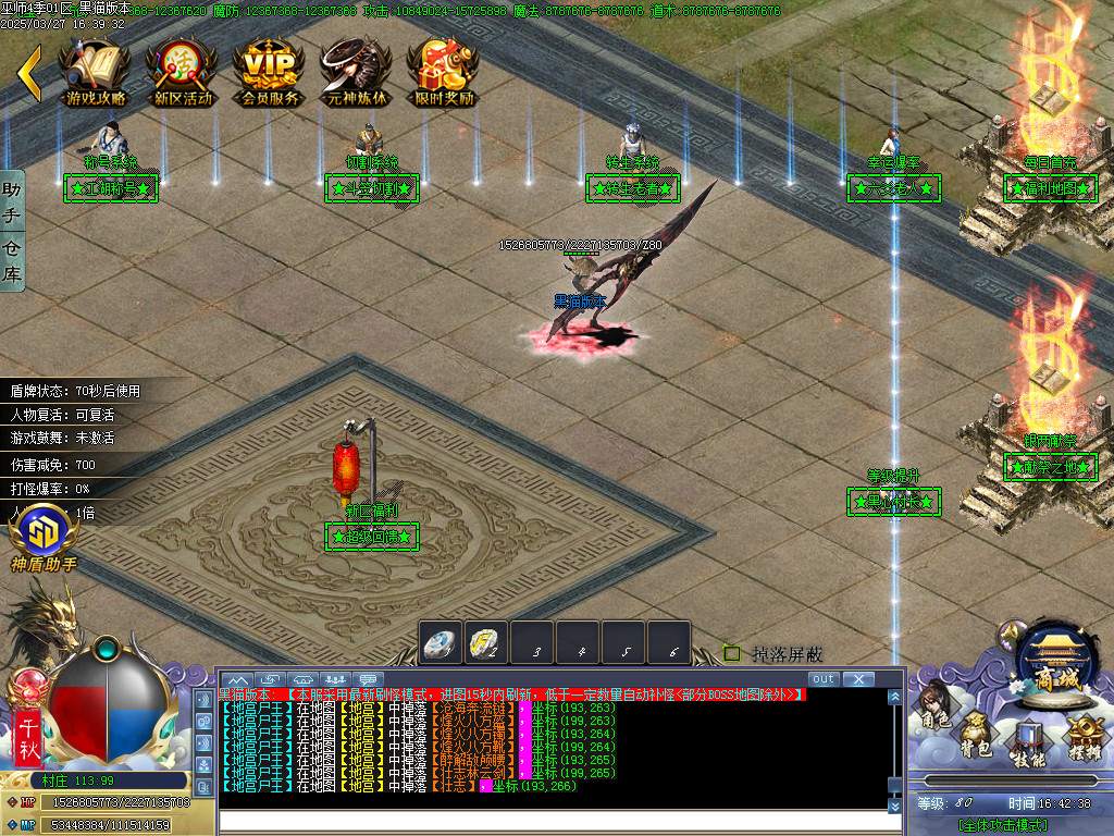 Images15.BMP