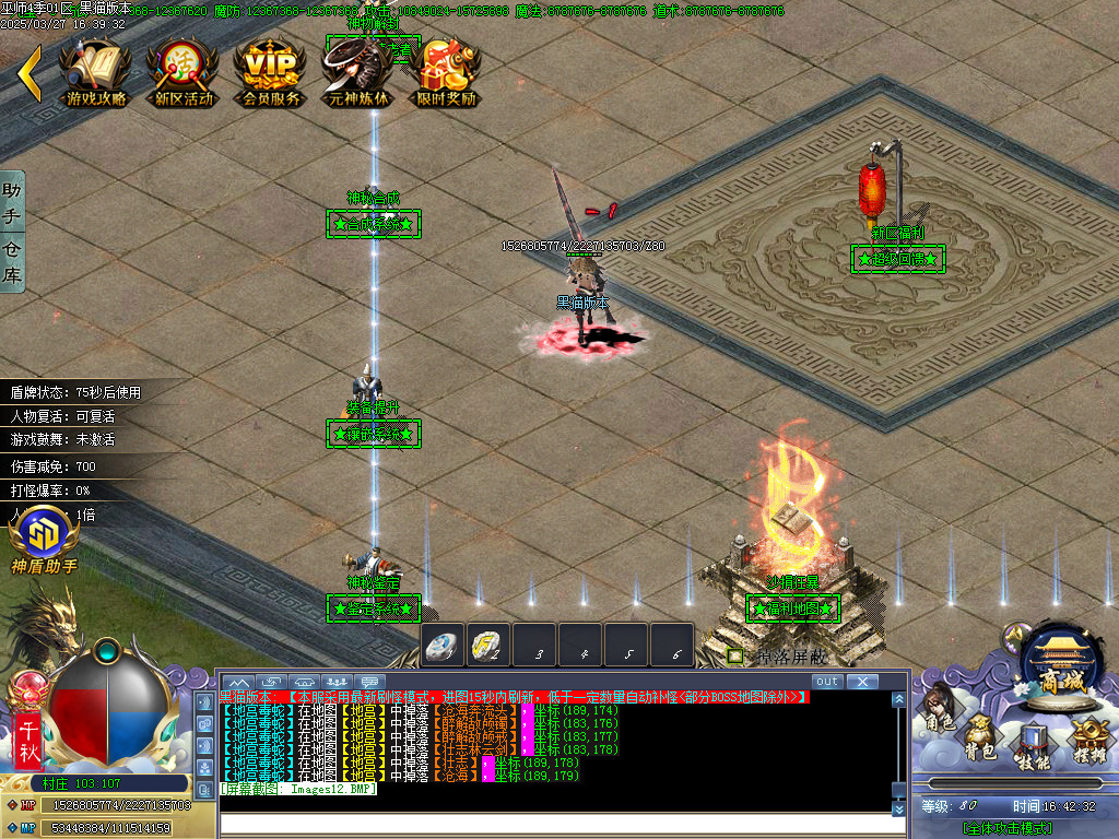 Images13.BMP