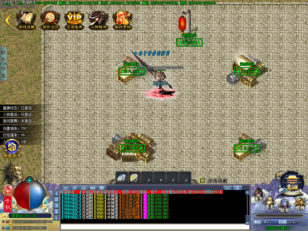Images20.BMP
