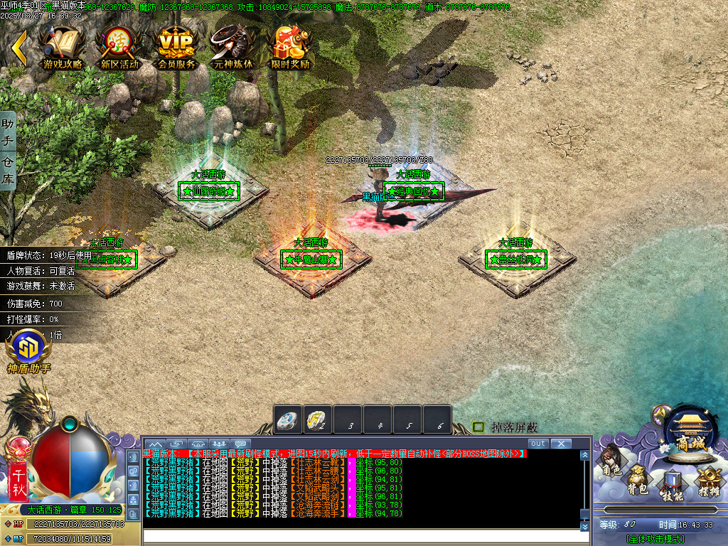 Images18.BMP
