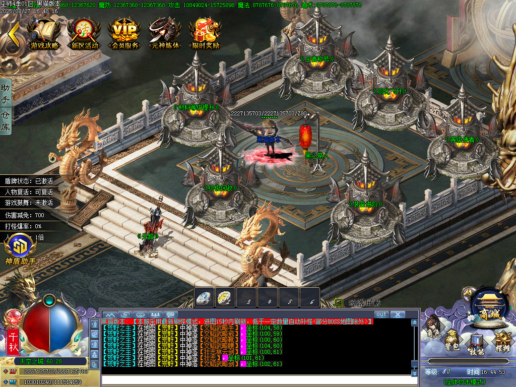 Images25.BMP