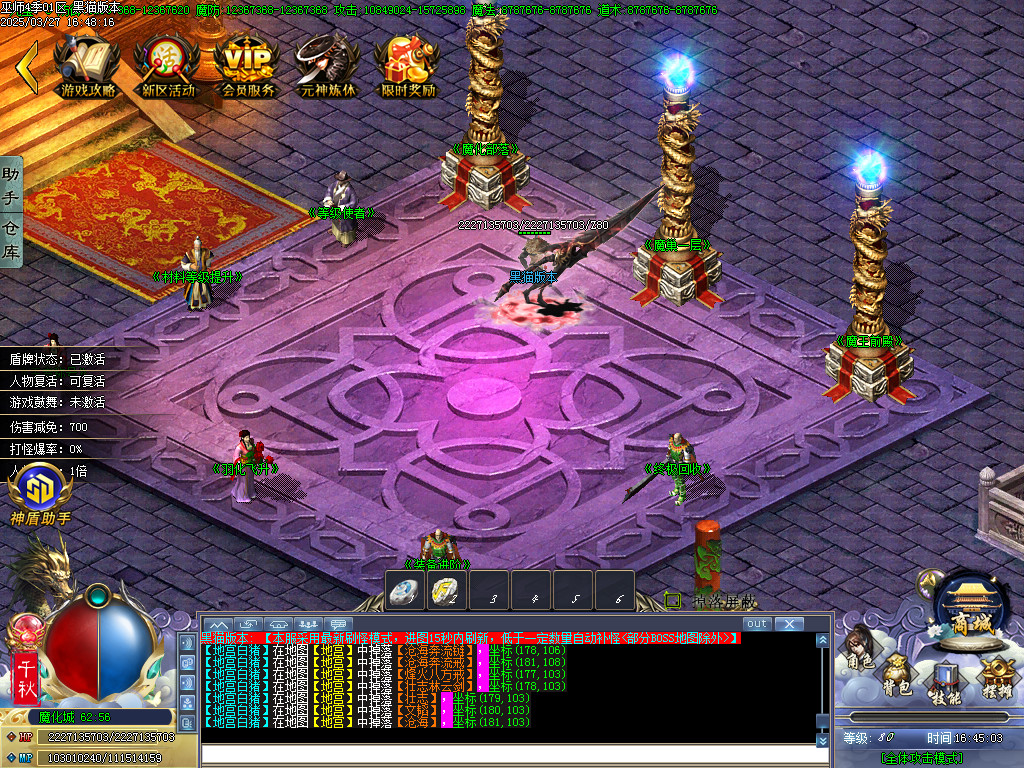 Images26.BMP