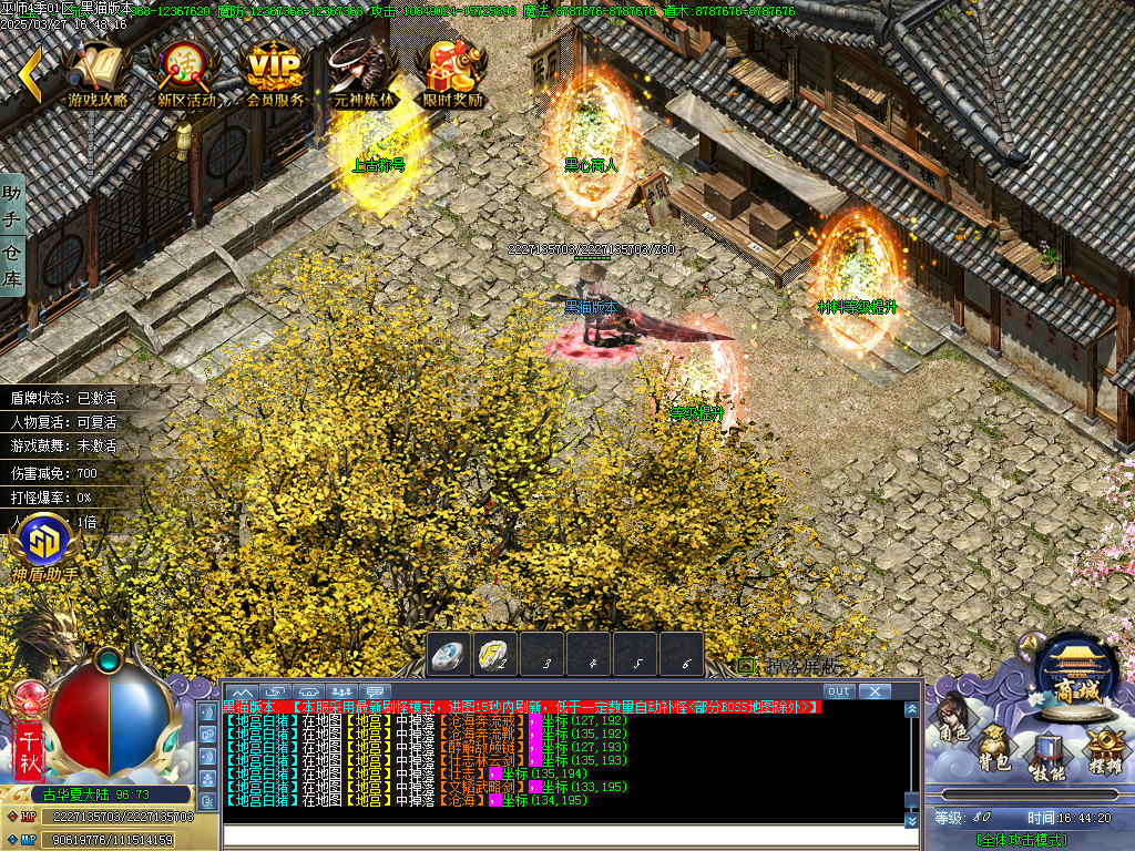 Images22.BMP