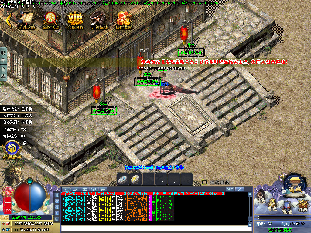 Images30.BMP