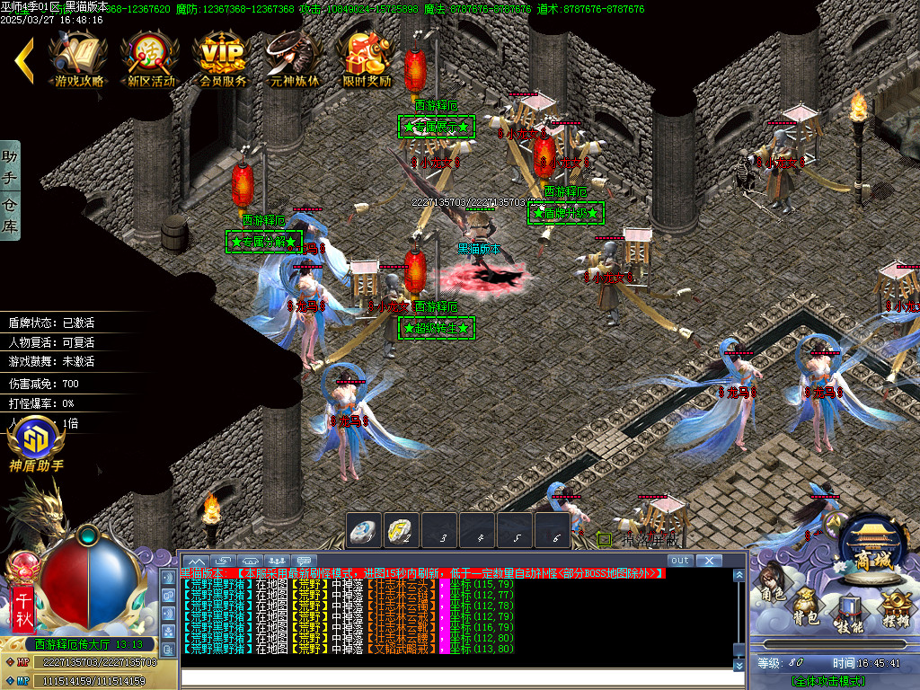 Images29.BMP