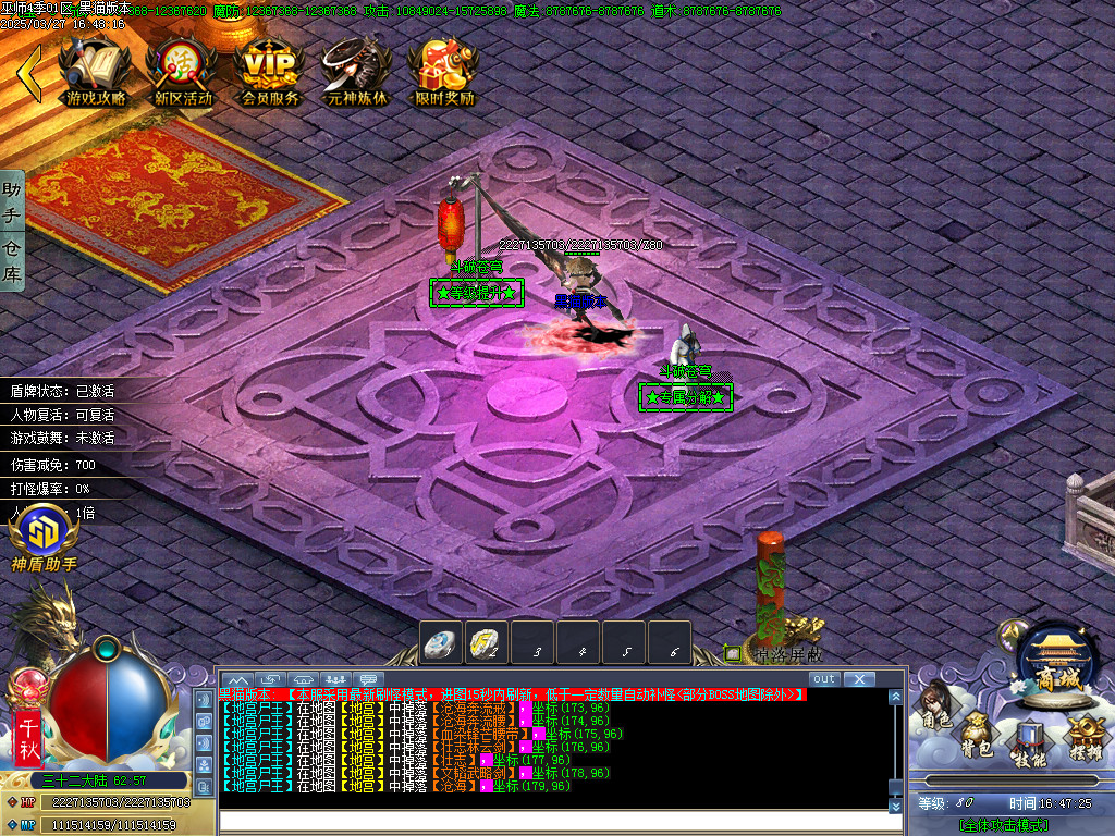 Images40.BMP