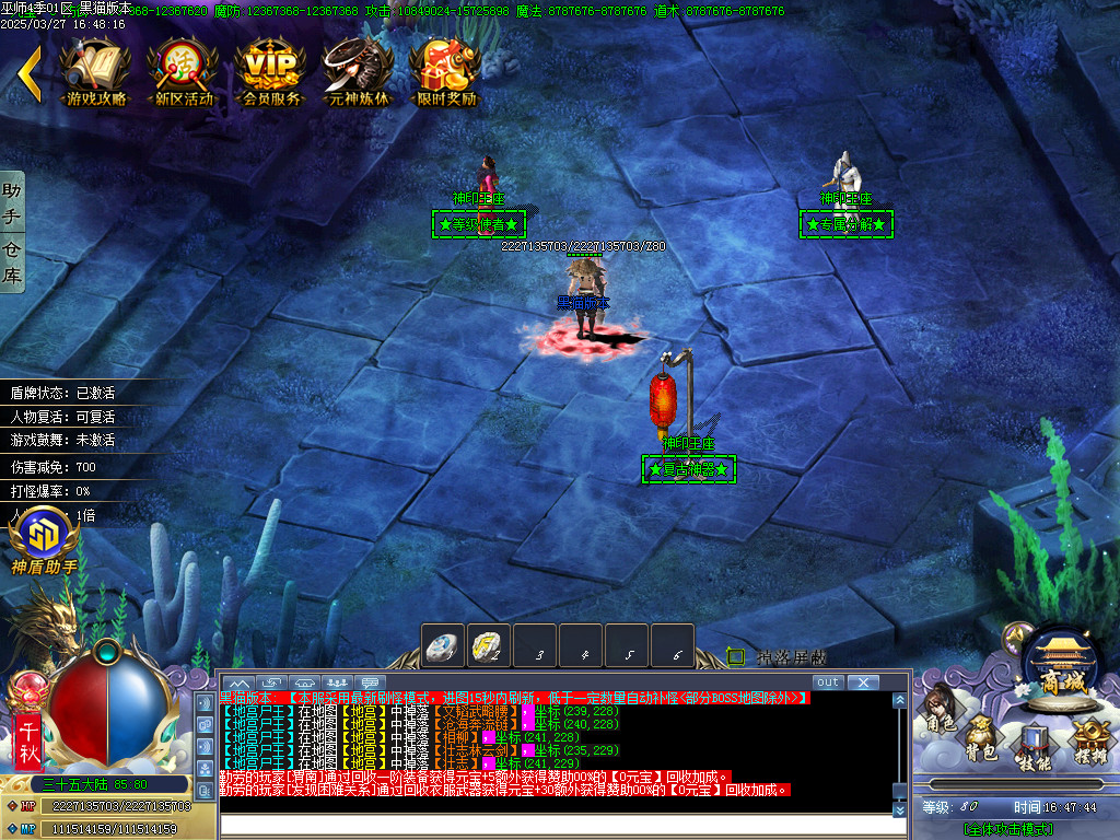 Images43.BMP