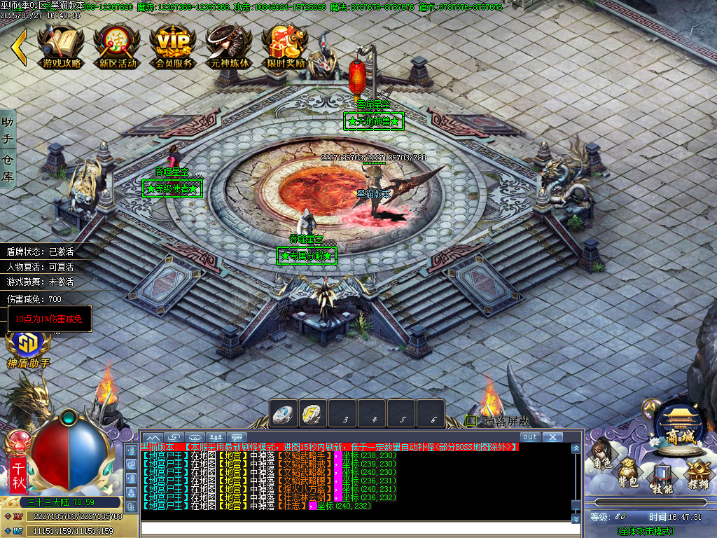 Images41.BMP