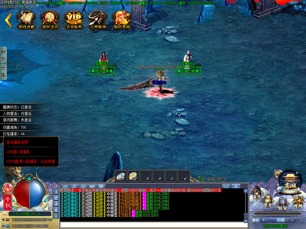 Images46.BMP