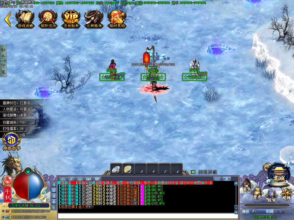 Images45.BMP