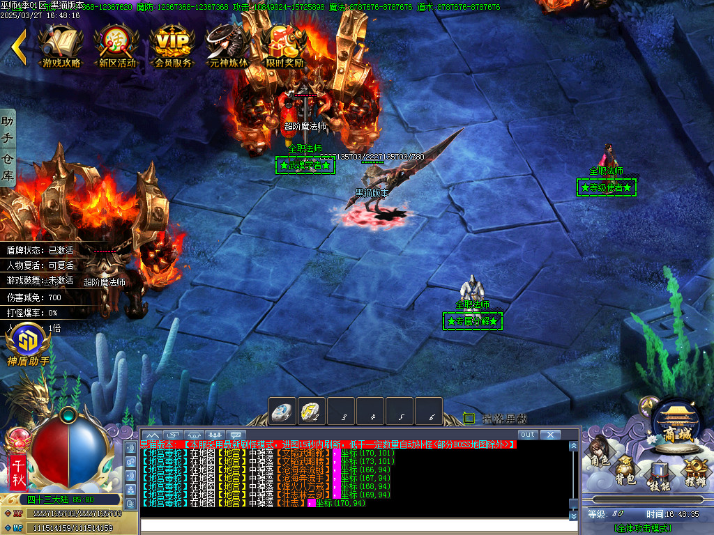 Images51.BMP