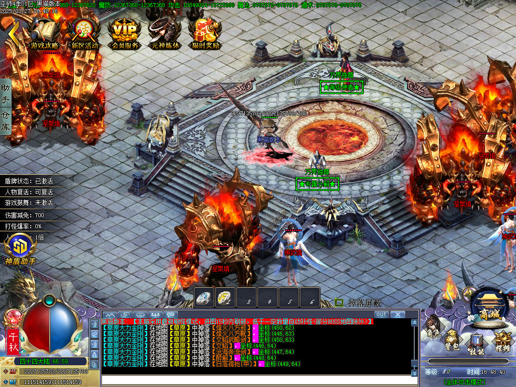 Images52.BMP