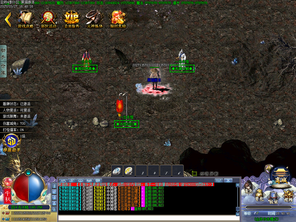 Images53.BMP