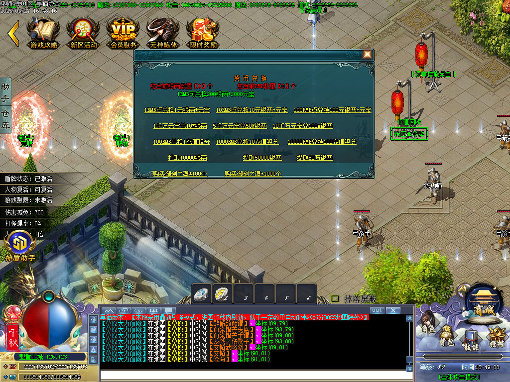 Images56.BMP