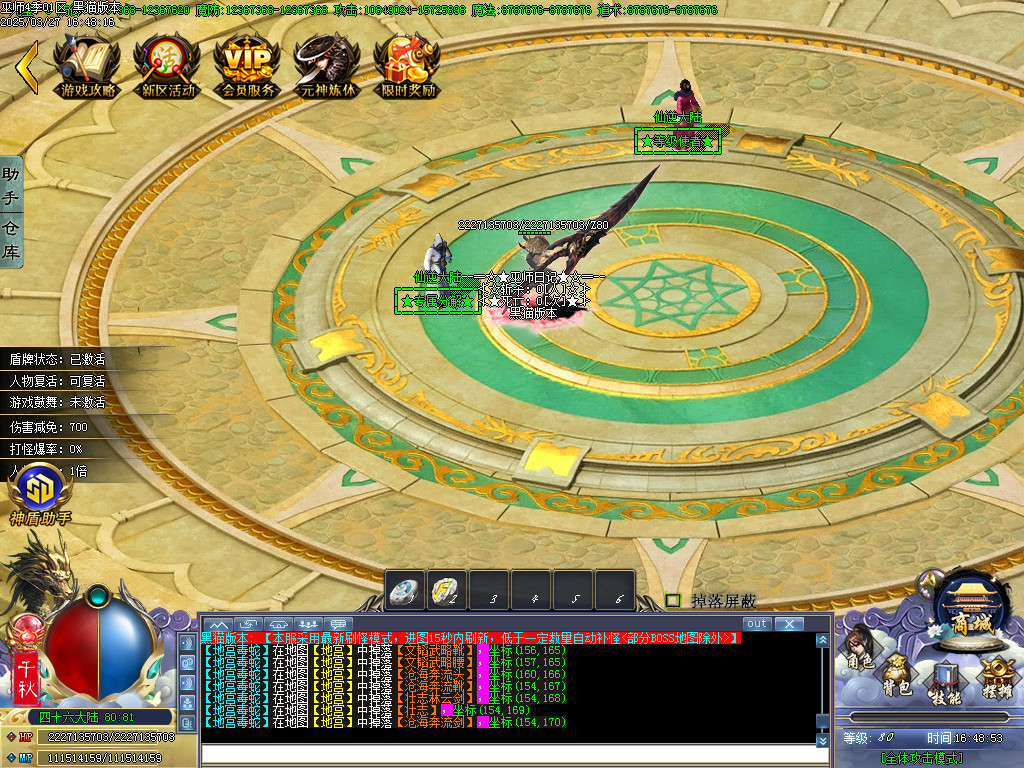 Images54.BMP