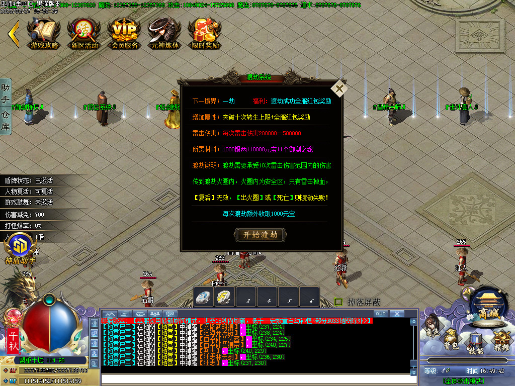 Images62.BMP