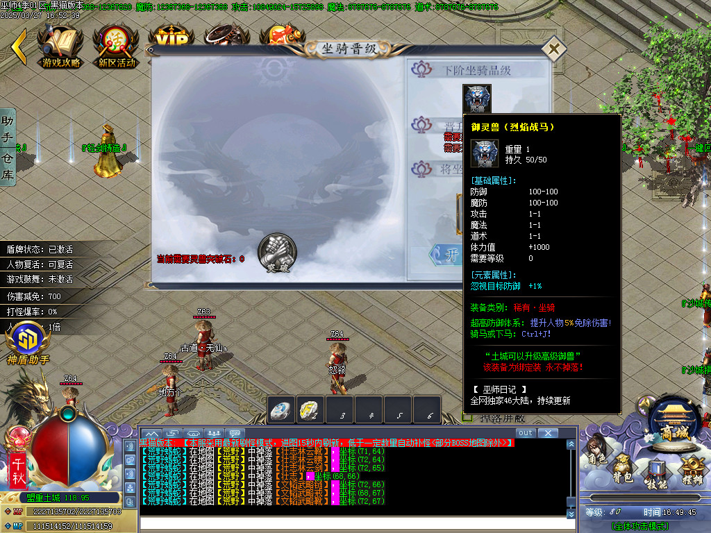 Images63.BMP