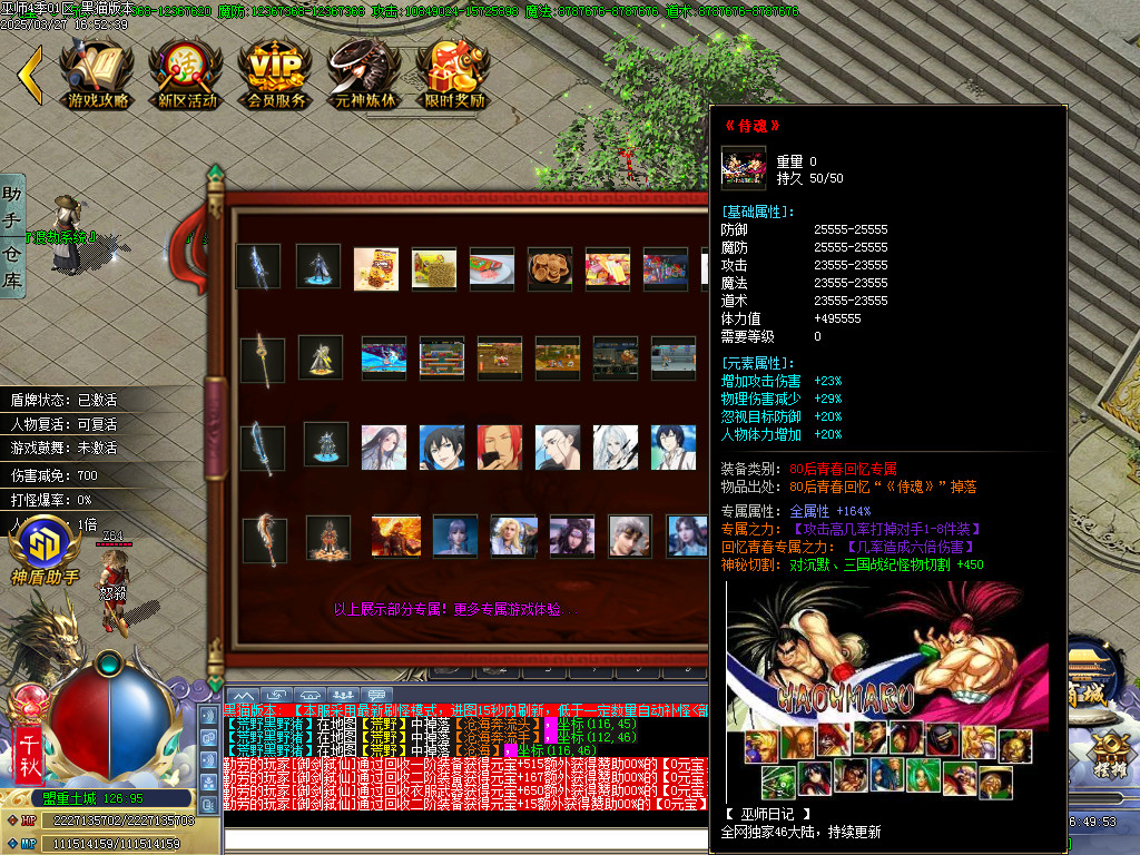 Images66.BMP