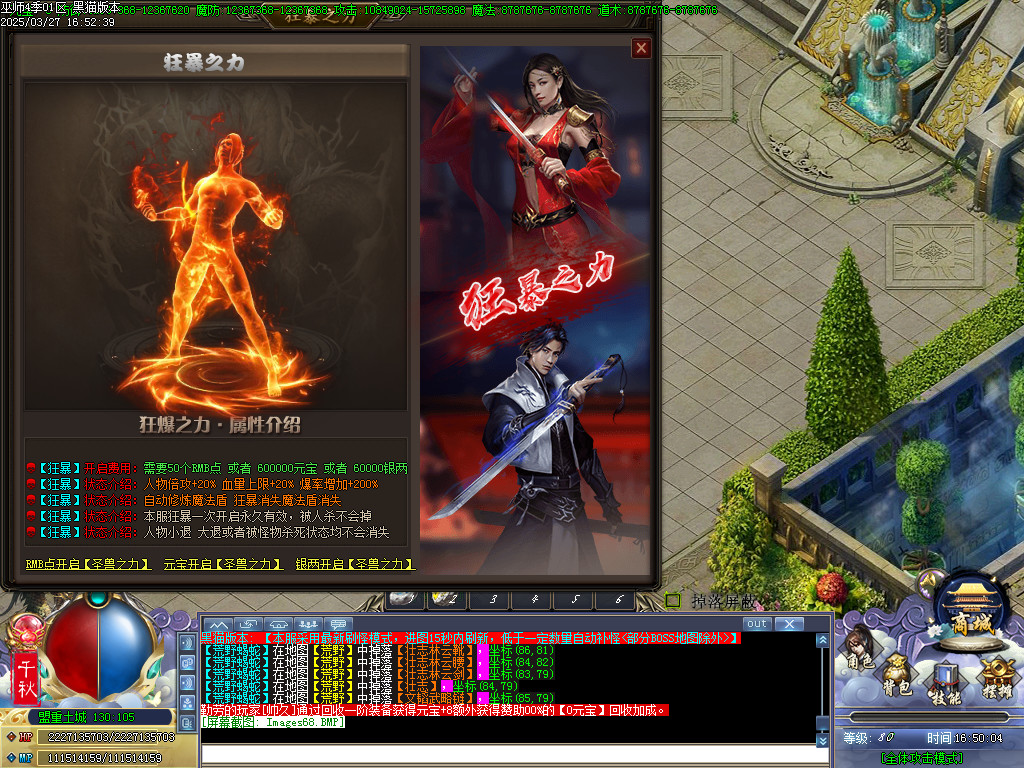Images69.BMP