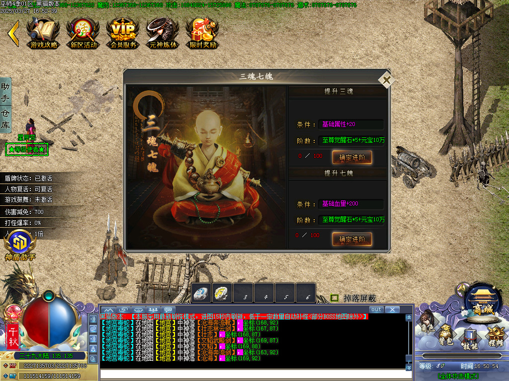 Images75.BMP