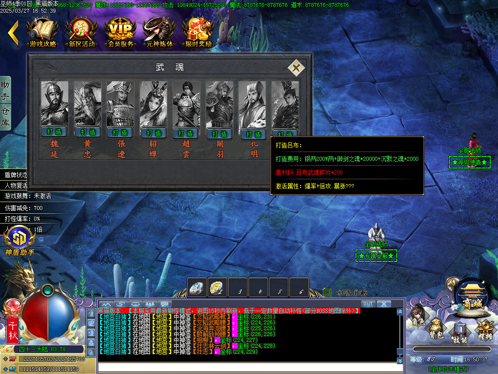 Images73.BMP