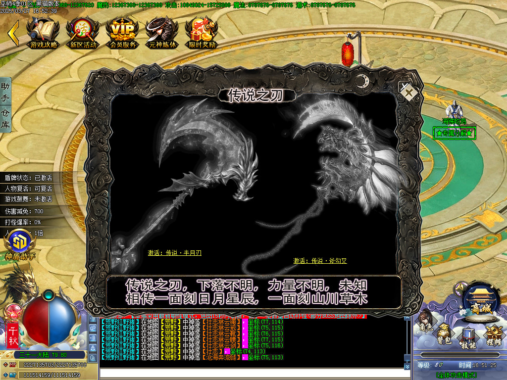Images79.BMP