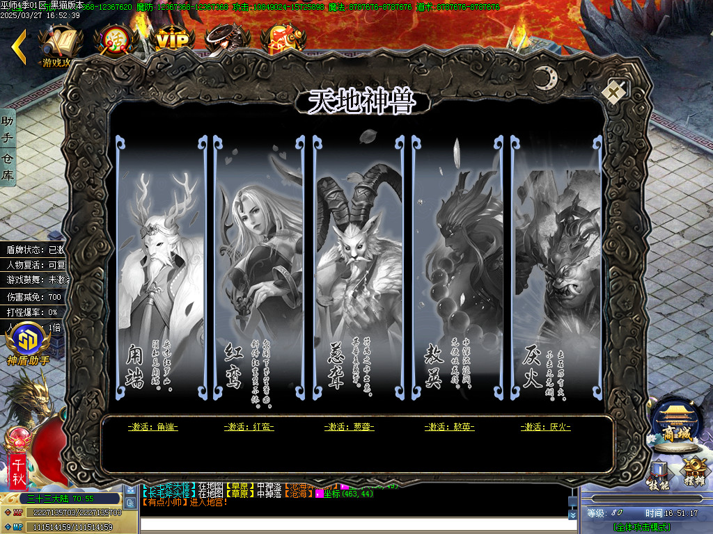 Images78.BMP