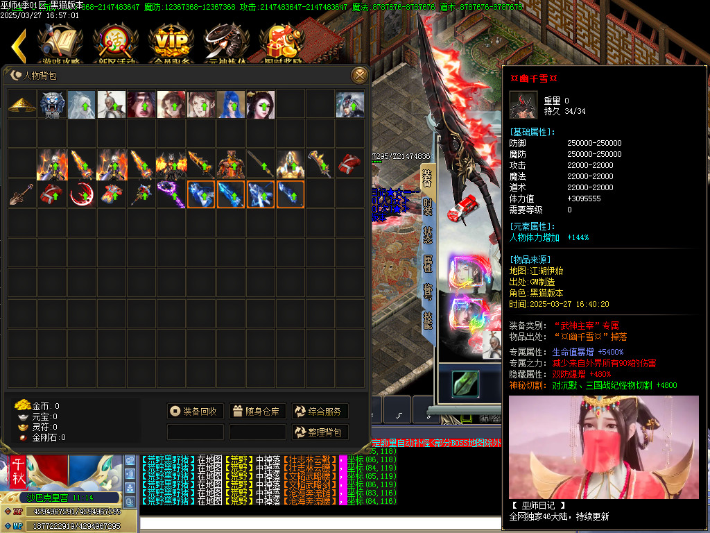 Images93.BMP
