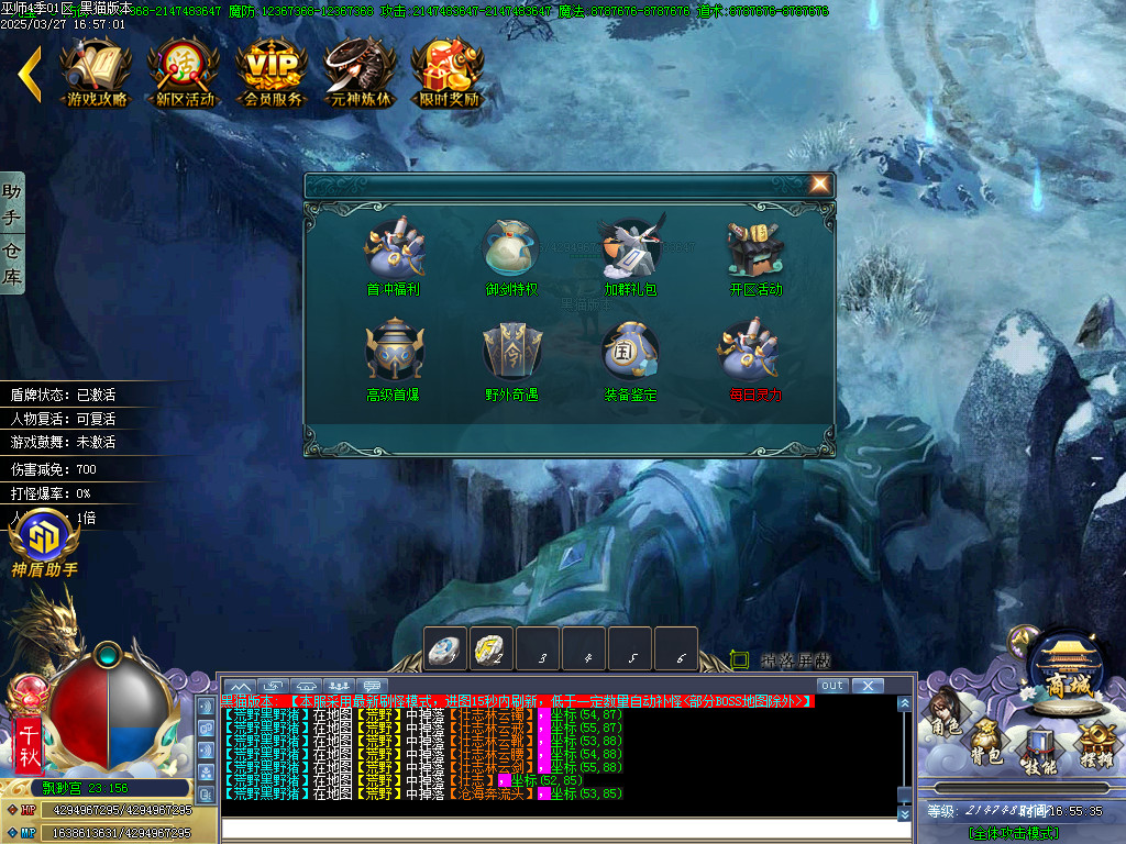 Images91.BMP
