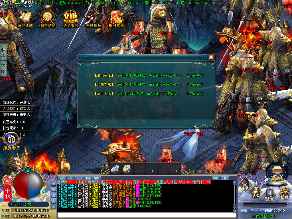 Images90.BMP