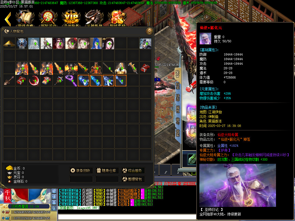 Images97.BMP
