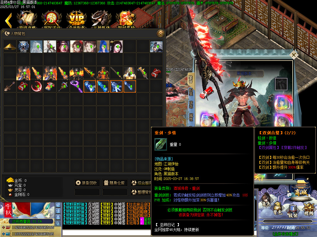 Images96.BMP